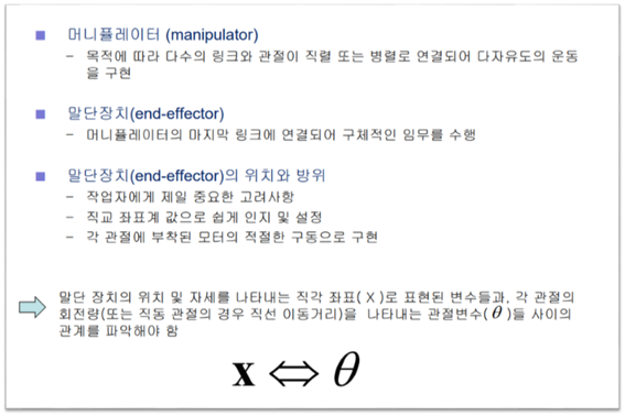 그림입니다.

원본 그림의 이름: CLP0000192c1511.bmp

원본 그림의 크기: 가로 898pixel, 세로 599pixel