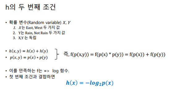 그림입니다.

원본 그림의 이름: CLP00002f2c0005.bmp

원본 그림의 크기: 가로 1366pixel, 세로 768pixel