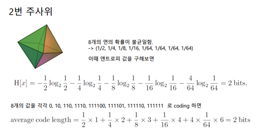 그림입니다.

원본 그림의 이름: CLP00002f2c0009.bmp

원본 그림의 크기: 가로 1366pixel, 세로 768pixel