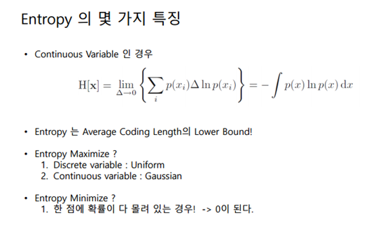 그림입니다.

원본 그림의 이름: CLP00002f2c000a.bmp

원본 그림의 크기: 가로 1366pixel, 세로 768pixel