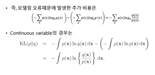 그림입니다.

원본 그림의 이름: CLP00002f2c000e.bmp

원본 그림의 크기: 가로 1366pixel, 세로 768pixel